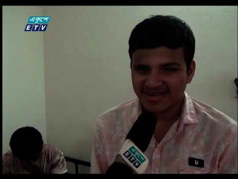 দৃষ্টিপ্রতিবন্ধী শিক্ষার্থী উপবৃত্তি থেকে বঞ্চিত হওয়ার অভিযোগ তুলেছেন প্রধান শিক্ষকের বিরুদ্ধে