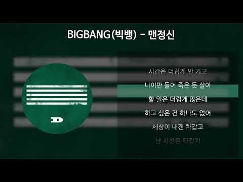 아이콘