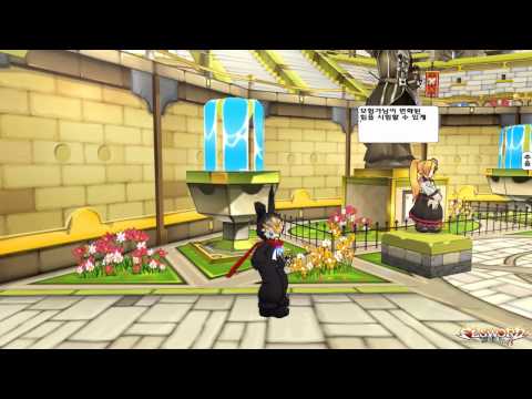 comment installer elsword kr