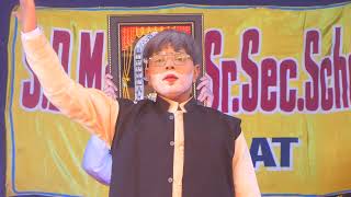 S D Modern Senior Secondary School Video