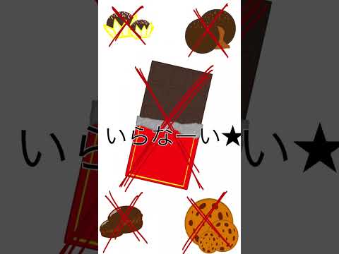 「ジョバンニ ザレラ ショー」: バレンタインデーのスターラインナップ