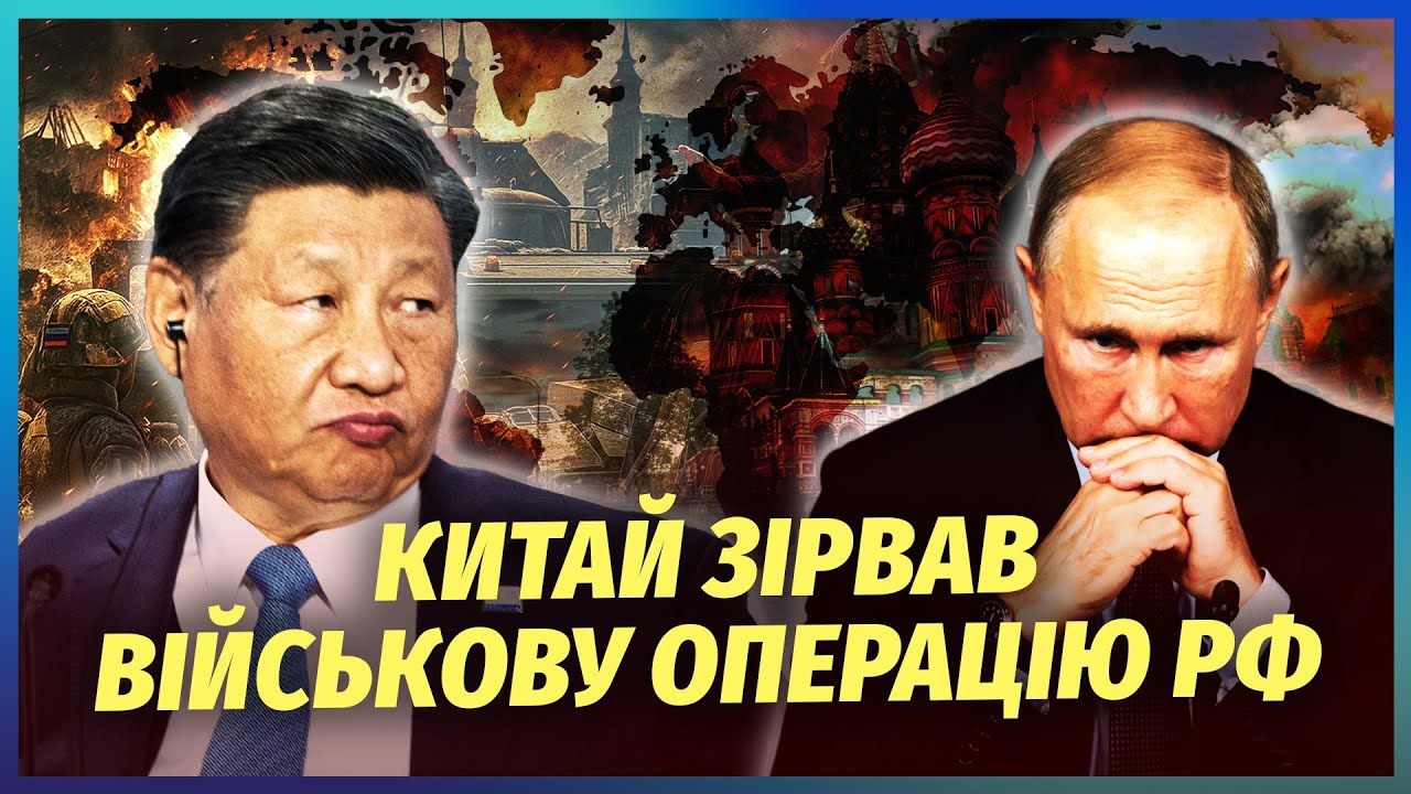 ЧИЧВАРКІН: СІ ЗМУСИВ ОДНИМ ДЗВІНКОМ ВИВЕСТИ ВІЙСЬКА! Ніж у спину Путіну. У ди?