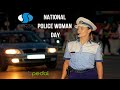National Police Woman Day 120922