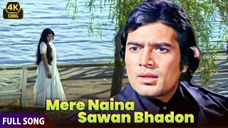 Download lagu Mere Naina Sawan Bhadon 💞 Female Version | Lata Mangeshkar | Mehbooba | Rajesh Khanna, Hema Malini mp3