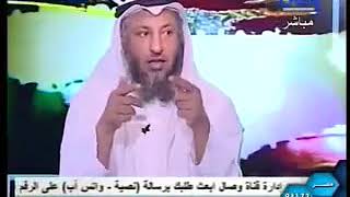 برنامج مراجعة المراجعات الحلقة 20 image