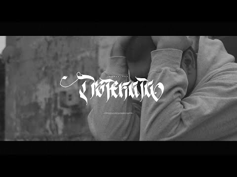 RAPANIZZE` - ПЪТЕКАТА (2013)