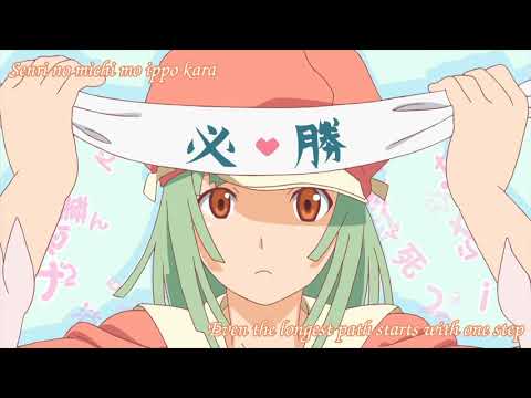 「Renai Circulation」 - Bakemonogatari OP 4 | Nadeko Snake | English Sub
