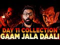 Dhurandhar Day 11 Baap Level Box Office Collection Dhurandhar Box Office Collection India Worldwide