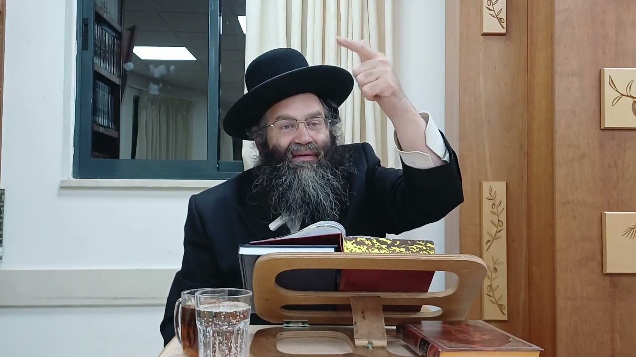 חובת הלבבות - שער הביטחון שיעור 6, אמונה ועבודת המידות | הרב אברהם קורדובה שליט