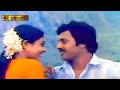 Ramarajan Saranya கெட்டி மேளம் கொட்ட வேணும் பாடல