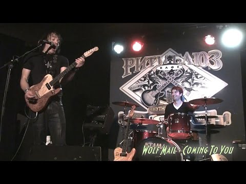 Wolf Mail - Coming To You
