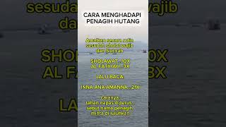 Download lagu Amalan untuk menghadapi penagih hutang#doa#sholawat#quotes#shorts#amalan#shortvideo mp3 Download lagu Amalan untuk menghadapi penagih hutang#doa#sholawat#quotes#shorts#amalan#shortvideo mp3