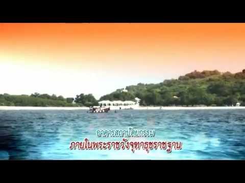 ภาพประกอบ วีดิทัศน์