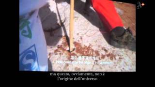 Zhan Wang - My Personal Universe