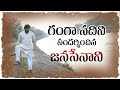 JanaSena Party Chief Sri Pawan Kalyan Garu Visits Holy River Ganga At Rishikesh