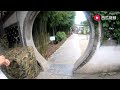 channel