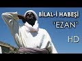Bilal-i Habeşi - Kanal 7 TV Filmi Bilal-i Habeşi - Kanal 7 TV Filmi
