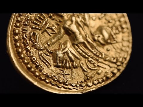 Coin, Kushan Empire, Vasu Deva (190-230), Vasu Deva, Kushans, Stater, 190-230