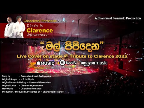 Mal Pibidena Live Cover @ "Tribute to Clarence 2023" by Chandimal Fernando
