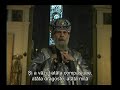 Sfântul Siluan Athonitul Descris De IPS Antonie Bloom