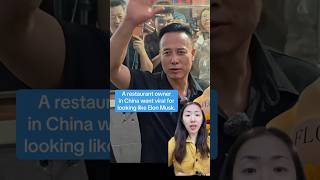 Download lagu A restaurant owner in China went viral for looking like Elon Musk mp3 Download lagu A restaurant owner in China went viral for looking like Elon Musk mp3