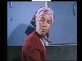 Dikolong