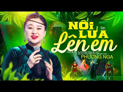 Thể hiện bởi Phương Nga