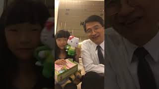 180630感恩，就會快樂！