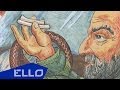 Дмитрий Московский - Косячок (Я у девушка юный) / ELLO UP^ / 