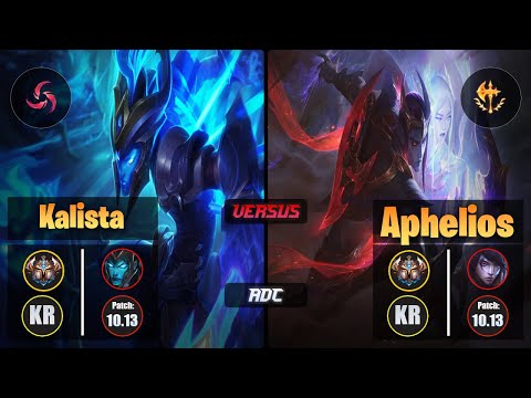 Challenger KALISTA [Hail of Blades] (ADC) VS  APHELIOS - Challenger KR Patch 10.13