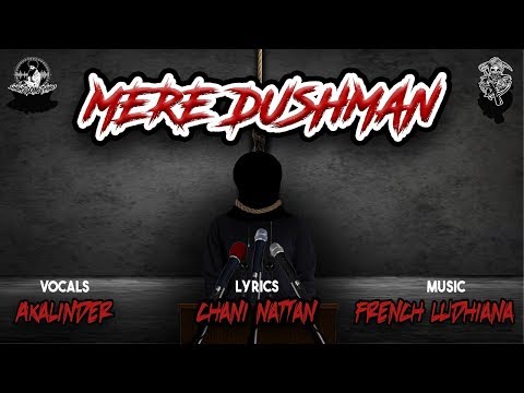 Mere Dushman