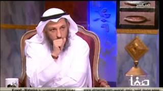 الشيخ عثمان الخميس كيف واجهت قريش دعوة النبي ج 5