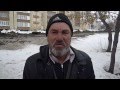 Бомж поздравляет с днем рождения 