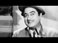 Kiska Rasta Dekhe Kishore Kumar By Parshwe