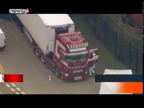 AFTERNOON HEADLINE (2076/7/8)-NEWS 24