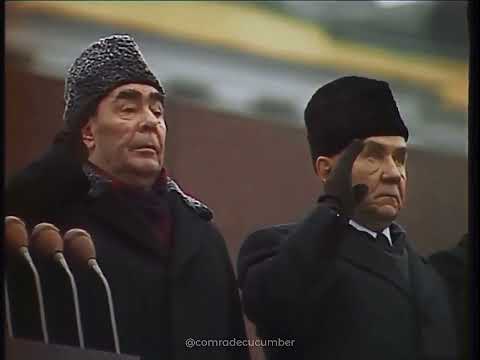 | 1975 | USSR Anthem | Soviet Union October Revolution Day REMASTERED