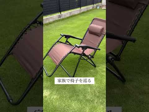 古いパレットから自分だけのアウトドアチェアを作りましょう 庭の練習