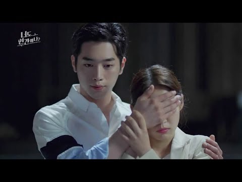 [MV] 린, 한해(LYn, HANHAE) - LOVE - 너도 인간이니? (Are You Human?) OST Part.2