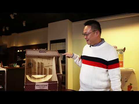 第一屆國家食農教育傑出貢獻獎－團體組優等-財團法人灃食公益飲食文化教育基金會