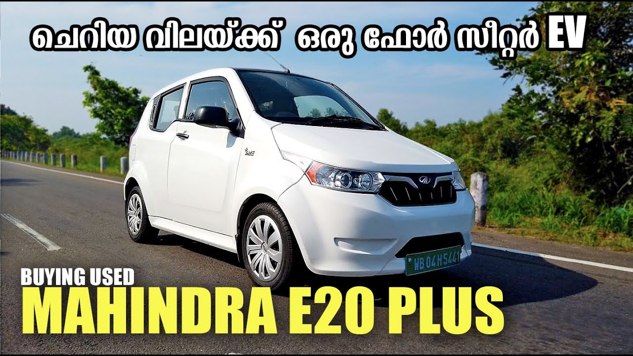 Buying Used | Mahindra E2O Plus Electric | Talking Cars | Malayalam Review |