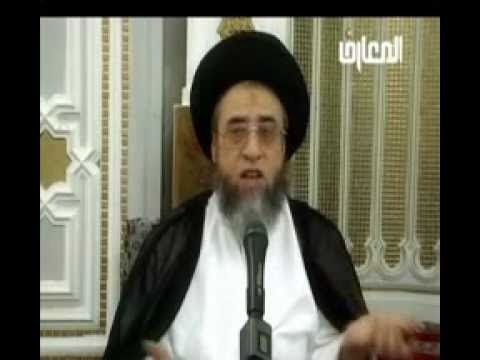⁣كتاب الحج - أحكام الحج - حلقة - 4 - سيد صباح شبر