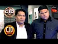 The Ghost CID Movies 01 Jan 2026