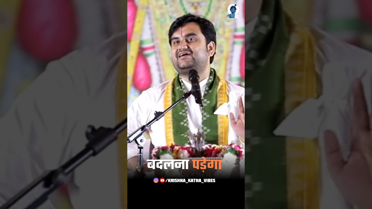 इंद्रेश जी से डरने वाला भक्त🤨 #shorts #viral #bhakti