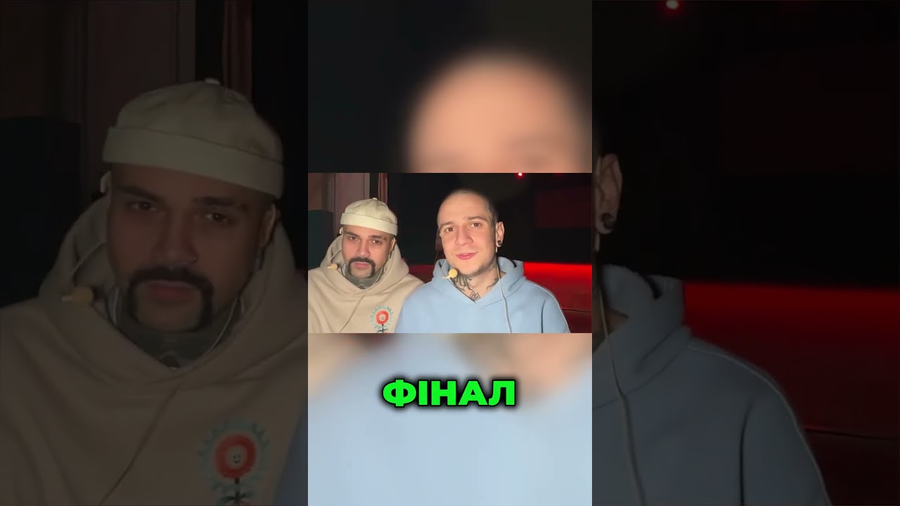Фінал шоу та зворушливі історії!