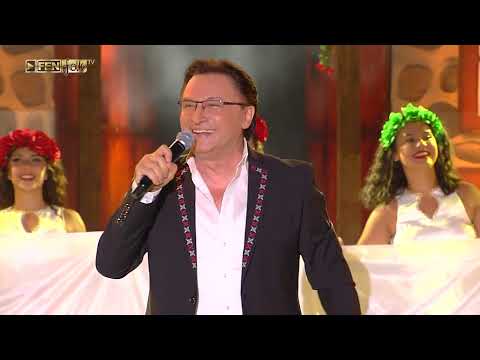 Rayko Kirilov / Райко Кирилов - България // Рецитал Пирин Фолк 2025