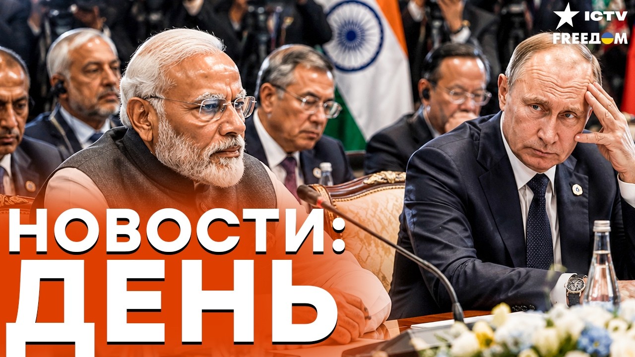 ПУТИНУ ПОСТАВИЛИ УСЛОВИЕ! МОДИ ПРИЗВАЛ ЗАКОНЧИТЬ ВОЙНУ: РОССИЮ ПРИЖАЛИ СО ВС