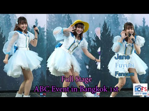 03122022 [Fancam] Jane Fuyubi - Full Stage @ ABC Event in Bangkok 1st