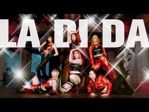 EVERGLOW (에버글로우) - LA DI DA COVER BY INVASION GIRLS FROM INDONESIA