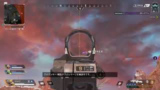 [FPS]Apex Legends　プラチナの沼を歩く