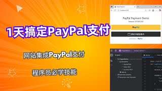 YouTube 视频预览